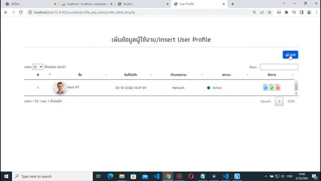 CRUD (Create Read Update Delete) User Profile PHP + PDO + Bootstrap EP.2 смотреть онлайн