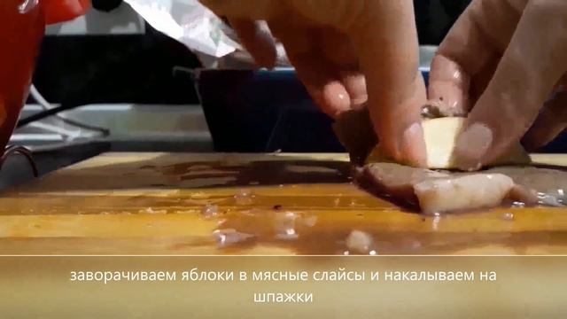 Готовка на Пикнике и Отдых на Природе