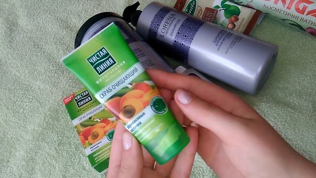 Покупки косметики №14|Vladlena Gif|