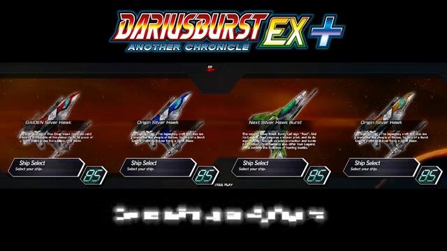 DariusBurst: Another Chronicle EX+ Official Trailer смотреть онлайн