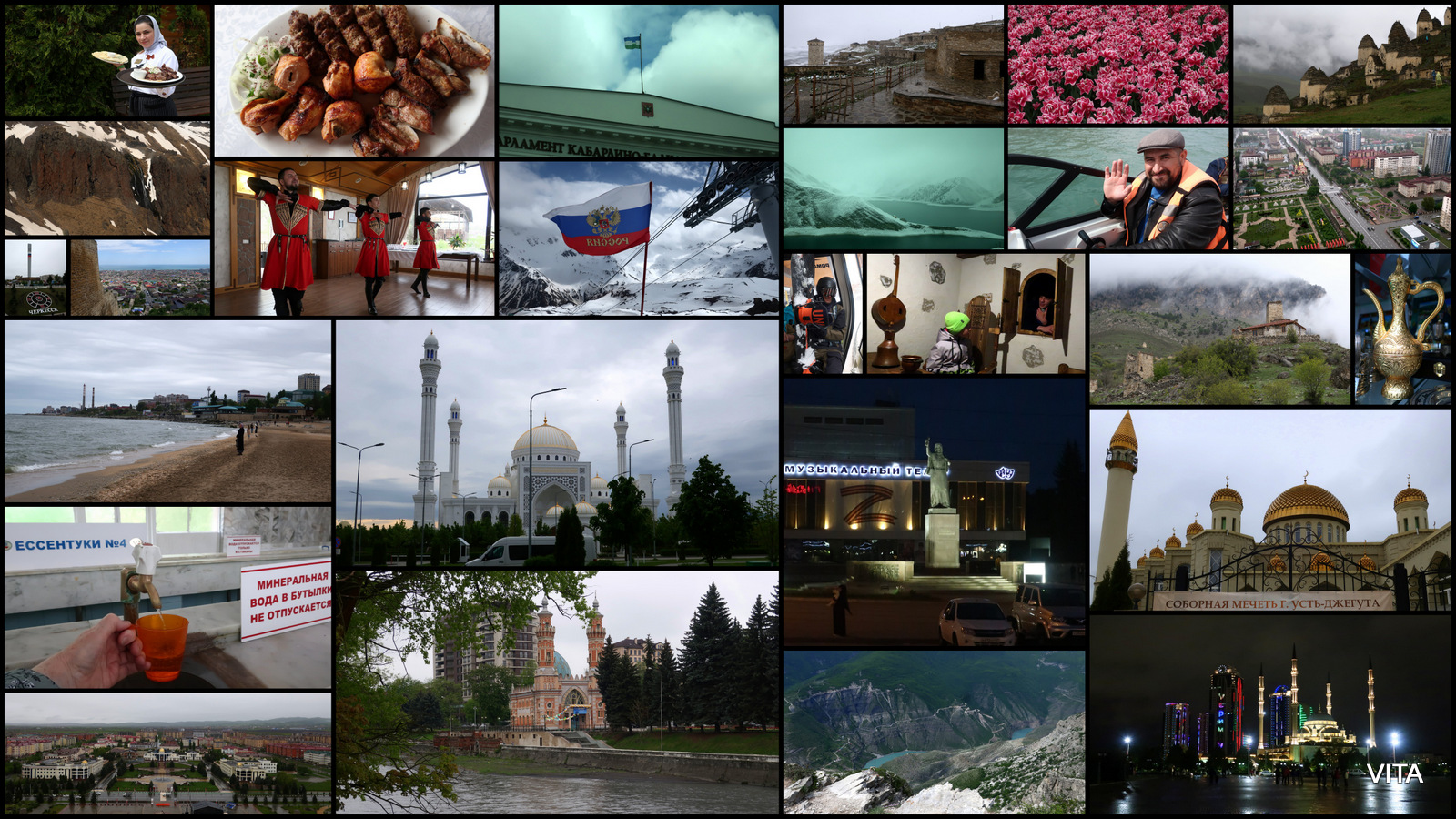 2022 Кавказ анонс.wmv смотреть онлайн