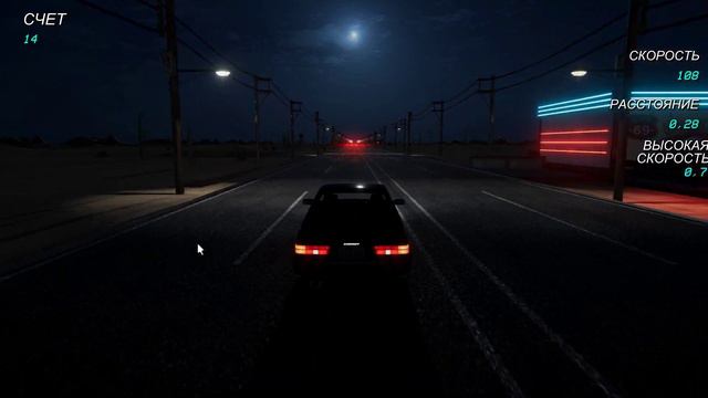 Retrowave ютуб я не знаю что такое авторское право пожауйста напиши в коментах и поства лайку смотреть онлайн