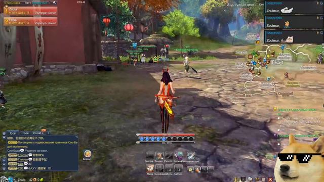 Shadow Shadow Shadow