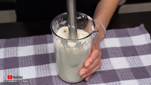 Салаты с Редькой