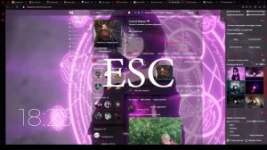 Как изменить стиль и фон вк за 2:30,Vk Styles, Opera,Opera Gx.