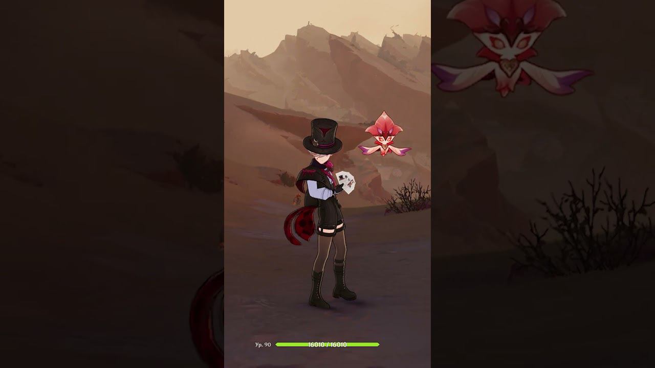 Лини - Lose CTRL Edit | Genshin Impact #genshinimpact #trending #losecontrol #лини  #shorts