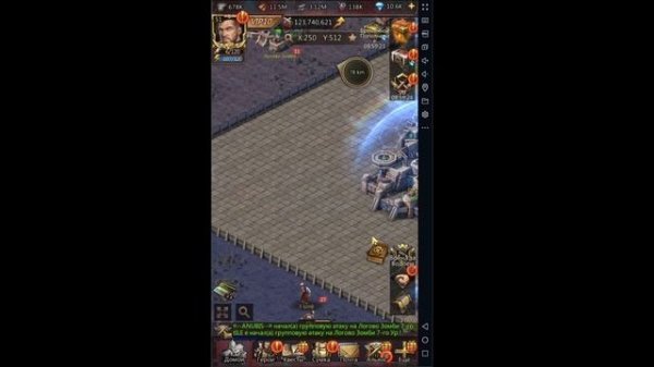 Puzzles & Survival. Подготовка к событию " Король Пустоши"