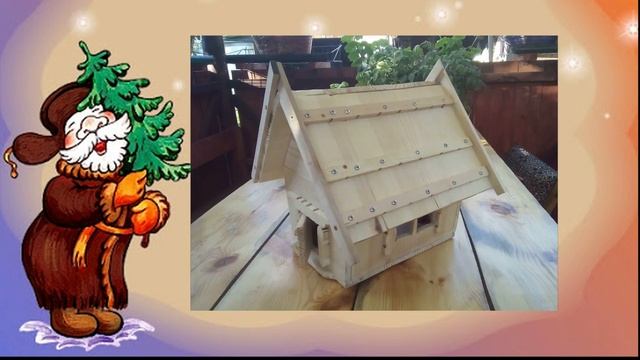 Сказочные и уютные новогодние домики. Идеи для вдохновения смотреть онлайн