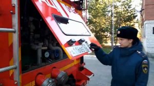 ТЕХНИКА СПАСАТЕЛЕЙ МЧС: Пожарная автоцистерна 5,5-70 УРАЛ