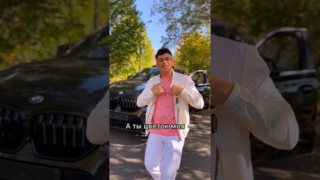 Сакит Самедов - Скоро новый хит ? смотреть онлайн