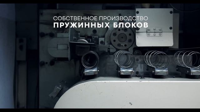 Фабрика «Корона» смотреть онлайн