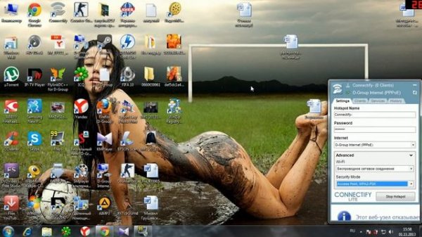 Connectify, как раздать интернет с ноутбука, не имея роутера