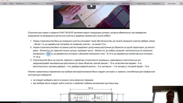 2020 03 05 ЛДМарафон 2-1