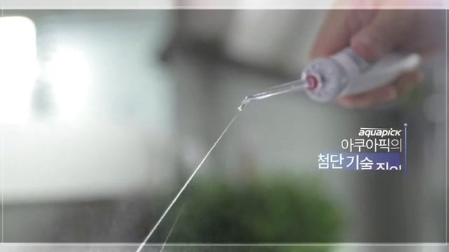 아쿠아픽 KDA 추천 구강세정기 смотреть онлайн