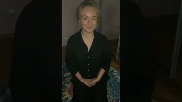 Медитация «Здесь и сейчас, в этом месте, в этом теле…» смотреть онлайн