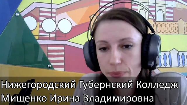 РЦОд Профориентация 2022 смотреть онлайн