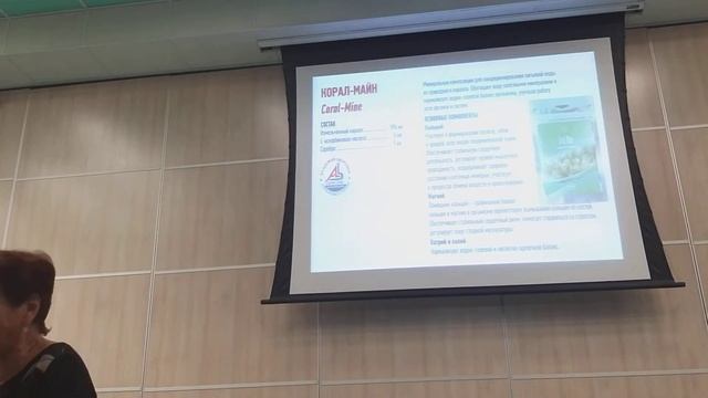 Почему вода с Coral Mine мутнеет? Елена Прудченко смотреть онлайн