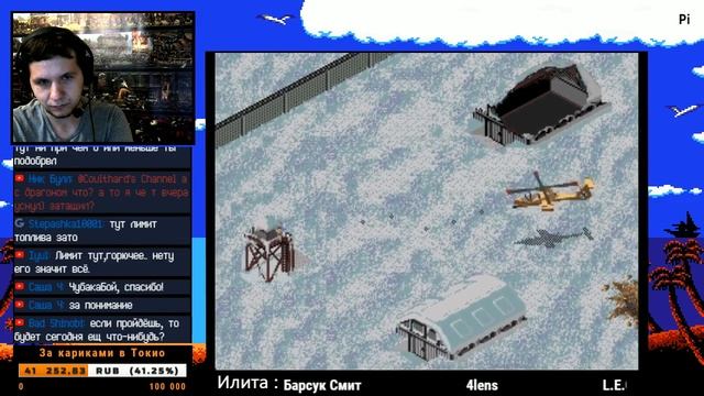 №2 Jungle Strike (Sega) Прохождение | Игра (Sega, 16 bit, Ретро) смотреть онлайн