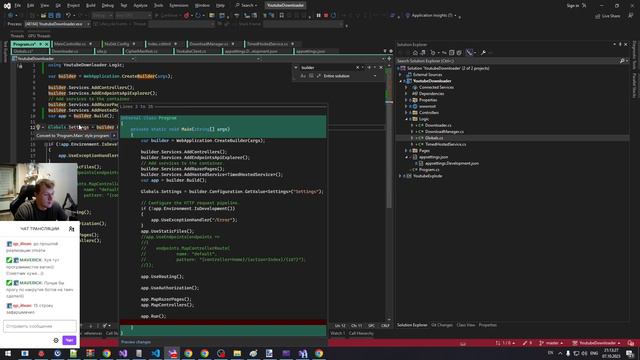 .net помойка 2023.10.07 смотреть онлайн