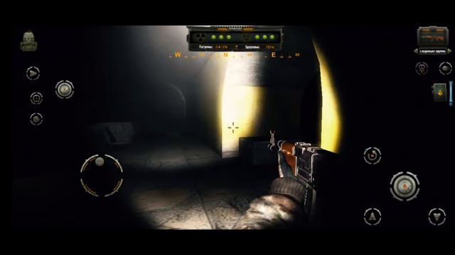 куда мне идти без патрон №2 ᐅ Z.O.N.A Shadow Of Lemansk смотреть онлайн