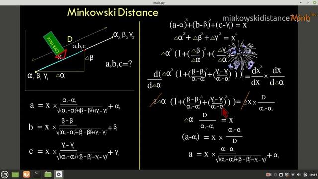 Minkowski Distance Image Transition| Machine Learning | Kivy | Python | 11 Sep 2022 смотреть онлайн
