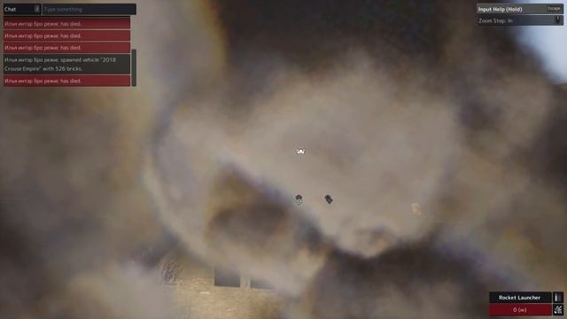 2023 музыка EQRIC & JOZUA & Robbe - Tik Tok смотреть онлайн