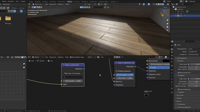 Генерируемые текстуры. Часть 1 - 