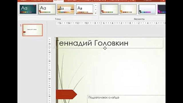 3 сынып Информатика 3 тосқан БЖБ 2 Әлемнің барлығы интернетте смотреть онлайн