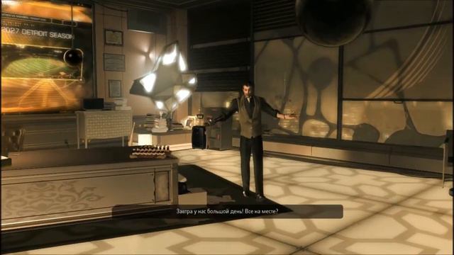 прохождение Deus Ex Human Revolution часть 1 смотреть онлайн