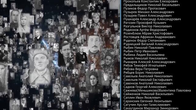 День победы смотреть онлайн