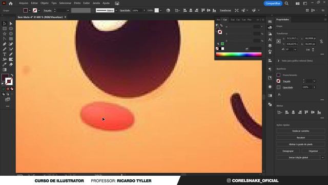 Trabalhando com sombras e luzes realistas no ADOBE ILLUSTRATOR смотреть онлайн