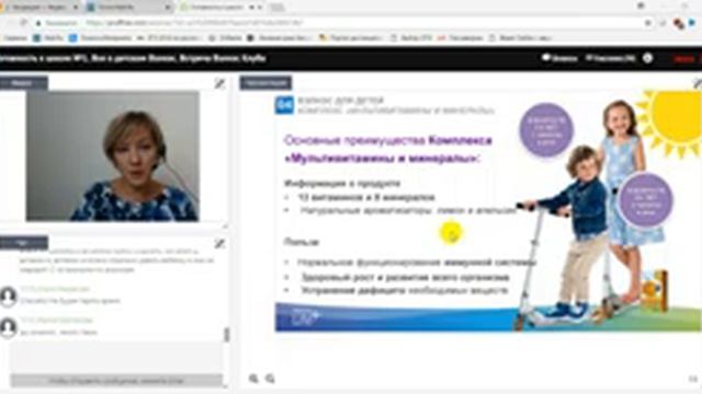 Как правильно подготовить ребенка к школе или садику после лета смотреть онлайн