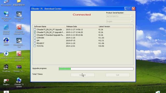 launch 7s registerand update смотреть онлайн