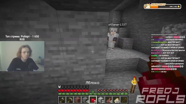 ФЫВФЫВ и МИСТЕР БИСТ ВЫЖИВАЮТ В МАЙНКРАФТЕ! ? смотреть онлайн