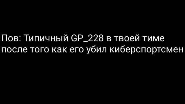 ВЫ ЧТО СОВСЕМ ТУПЫЕ?! смотреть онлайн
