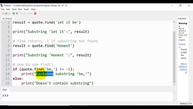 how to use find function in python смотреть онлайн