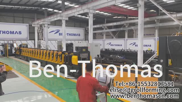 Производство армирующих, монтажных профилей | Оборудование производства профилей с, z, u смотреть онлайн