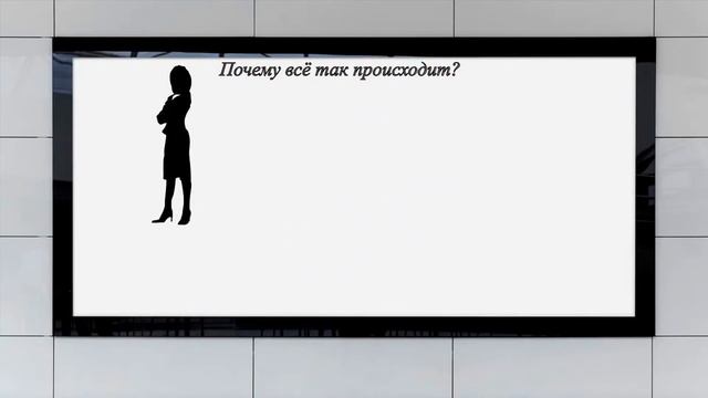 Альт система Как обрести свободу смотреть онлайн