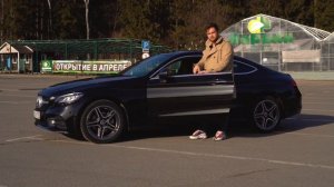 Это лучшее купе в классе? / Mercedes C200 Coupe