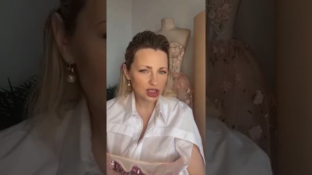 Корсаж плательной технологией