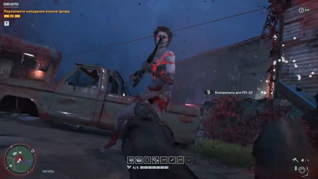 ФИНАЛ БЕЗУМИЯ ● FAR CRY 6: Vaas Insanity #3 ● ВОЗВРАЩЕНИЕ ВААСА МОНТЕНЕГРО ● ЧТО ТАКОЕ БЕЗУМИЕ