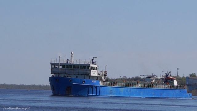 теплоход Бегей на Волге смотреть онлайн