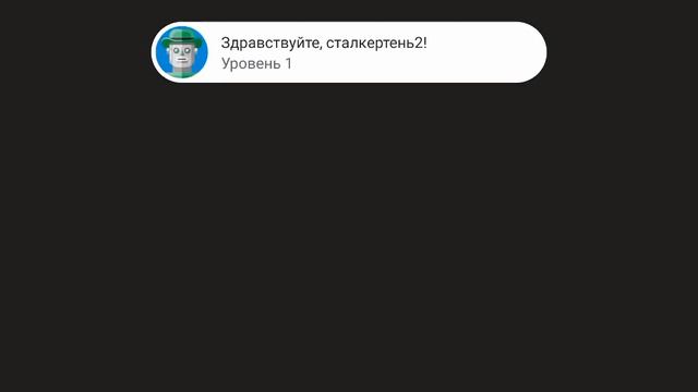 НОВОЕ ОБНОВЛЕНИЕ В ЧИКЕН ГАНЕ 3.4.0 смотреть онлайн