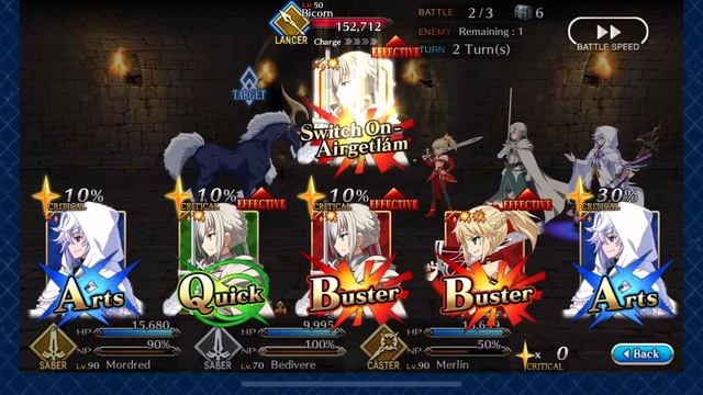 Da Vinci Rerun: Uffizi (Lancer Node) 5 bonus CEs ft. Camelot Clear смотреть онлайн