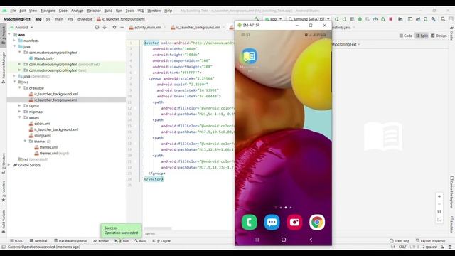 Add and Change Launcher Icon to Android App смотреть онлайн