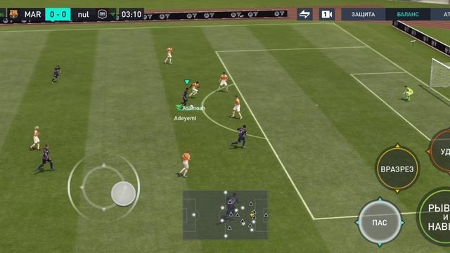 FIFA 