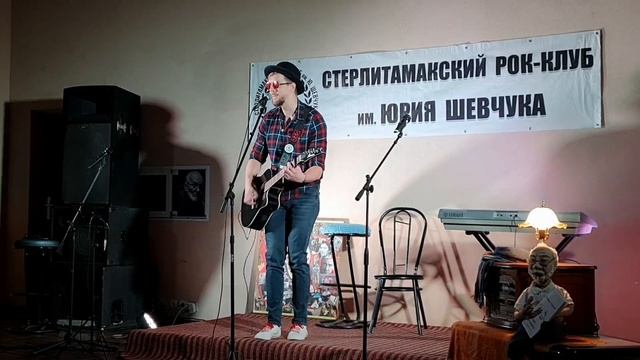 Kotelock - Мейклав (live) смотреть онлайн