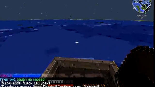 Приключения Minecraft Ищем места для дома смотреть онлайн