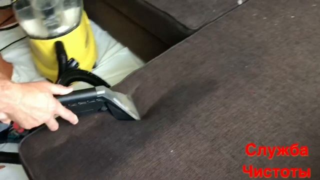 Химчистка дивана из рогожки. смотреть онлайн