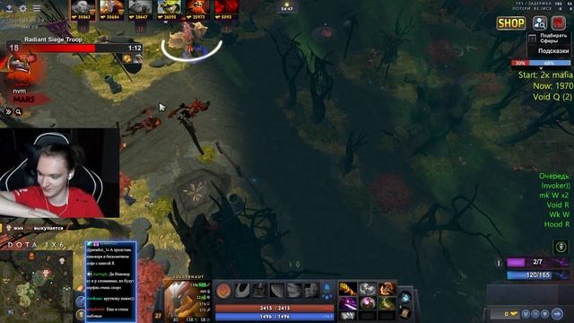 INVOKER Q / НОВЫЙ ГЕРОЙ! / ЧТОБ ПОБЕДИТЬ НЕ НАДО ЗНАТЬ ПРОКАСТЫ! / УНИЧТОЖАЕТ КОГО УГОДНО / DOTA 1x смотреть онлайн